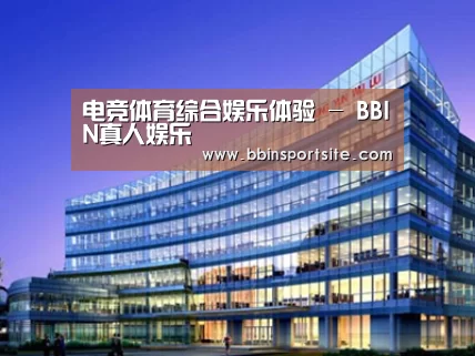 展示五