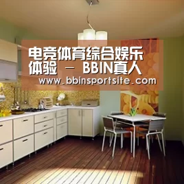 产品名称一