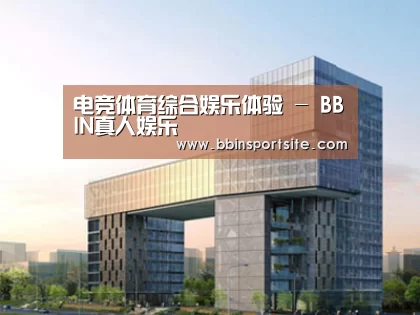展示四(图1)