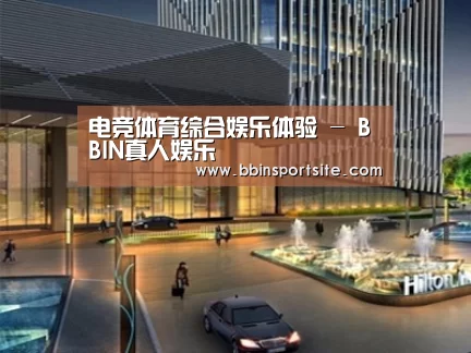 展示二