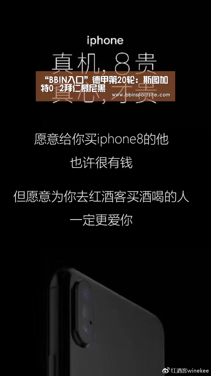 BBIN官网