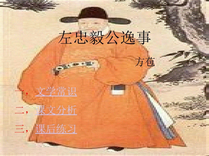 BBIN官网：Steam喜加一 破坏协议：在线城市RPG免费