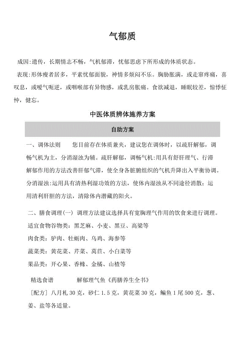 科隆主场4-3战胜云达不莱梅【BBIN百家乐】(图3) BBIN百家乐