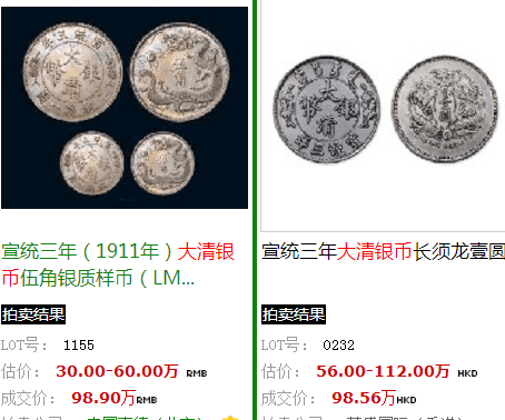 
2019执业药师考试《中药综》逐日冲刺|BBIN电子
